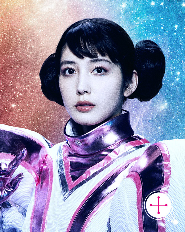 松田るか
